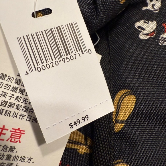 Disney pack pack - Picture 3 of 3